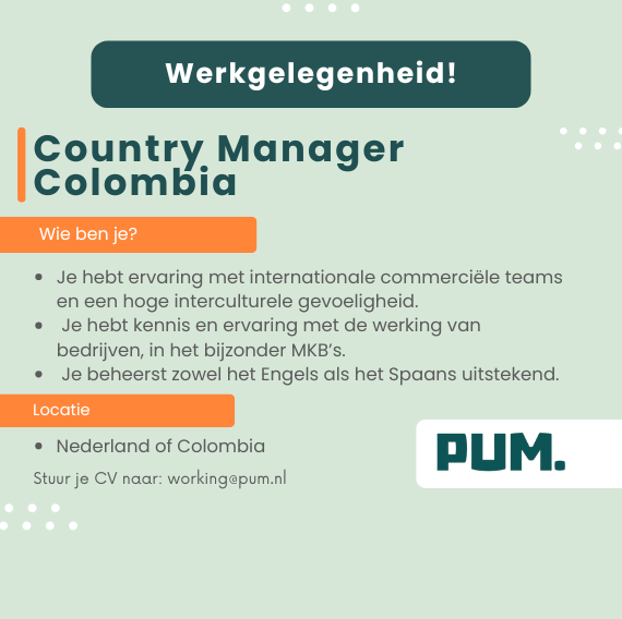 Pieza vacante PUM – Bogotá (7) Pieza vacante PUM - Bogotá (7)